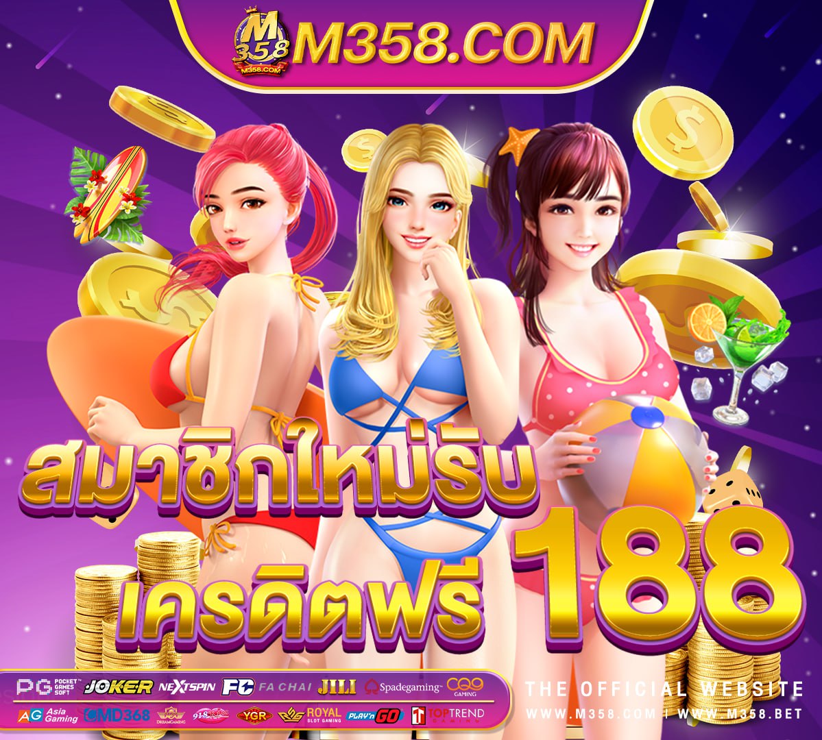 rich69slotสล็อต หมุน วงลอ ฟรี แลว ไดเงินrama66slot 1234 pg joker lion slot